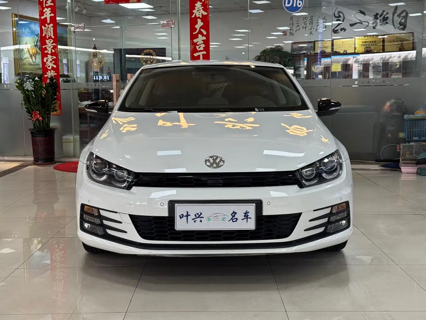 Volkswagen Scirocco