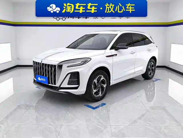 Hongqi HS3