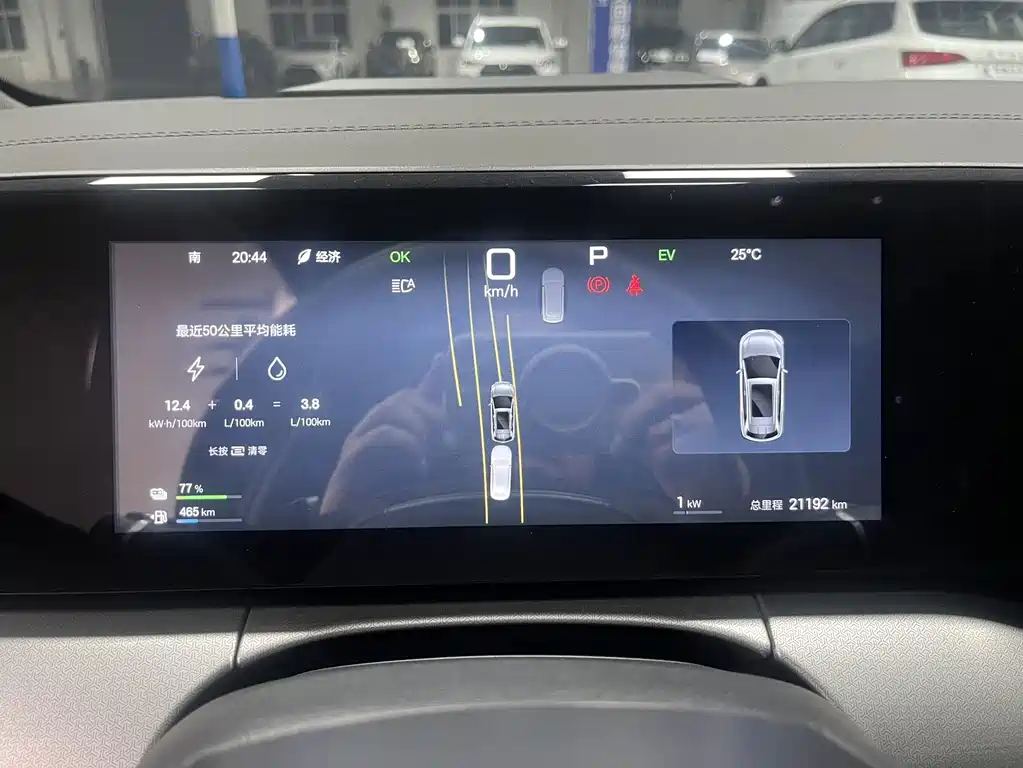 BYD L DM-i — миниатюра 17