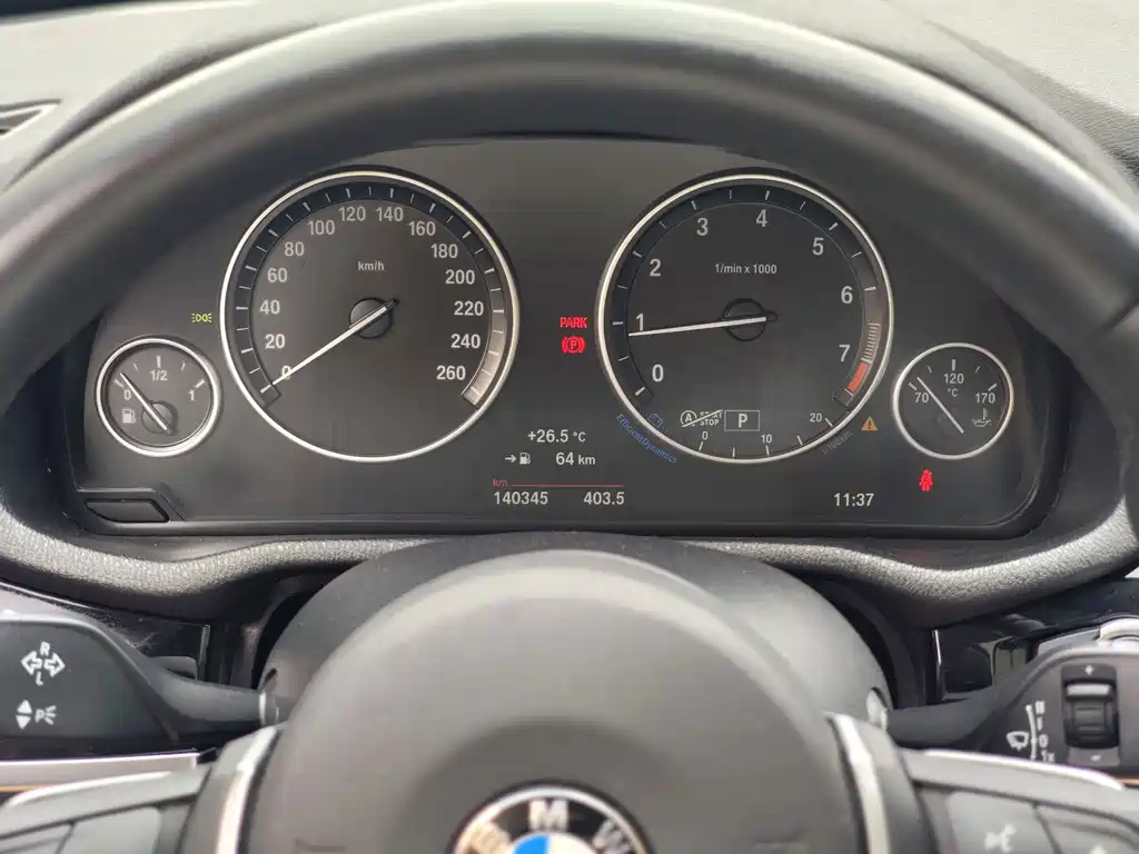 BMW X4 — миниатюра 23