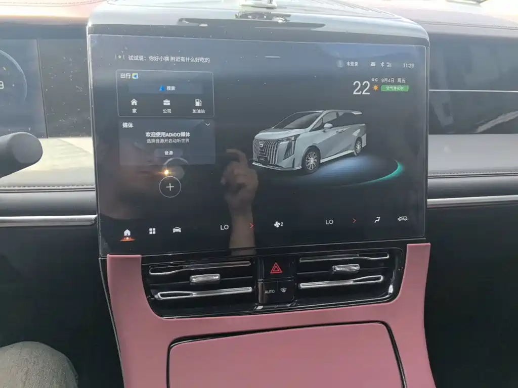 GAC Motor Trumpchi M8 — миниатюра 13