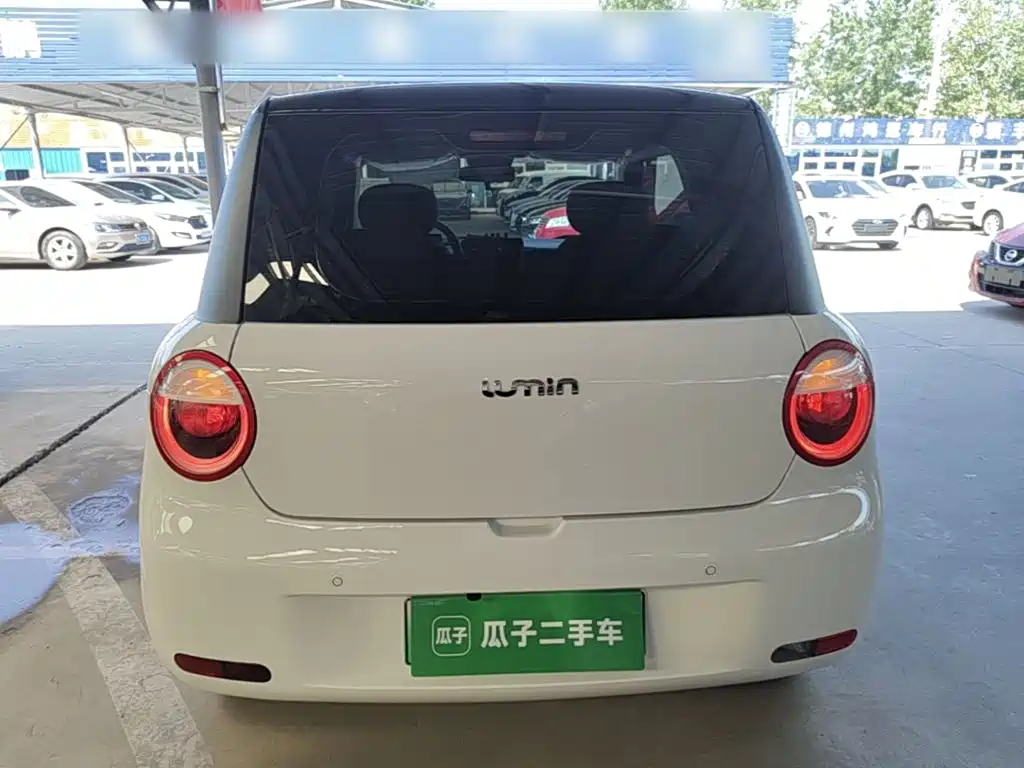 Changan Lumin 2025 205km