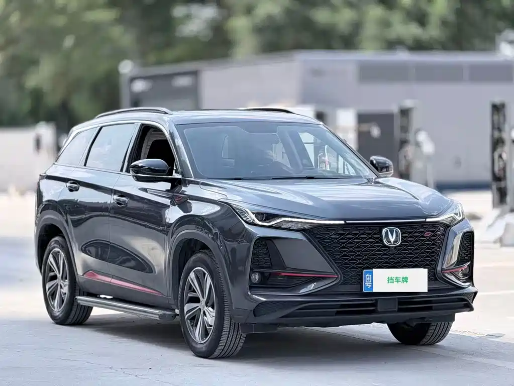 Changan CS75 PLUS — миниатюра 3