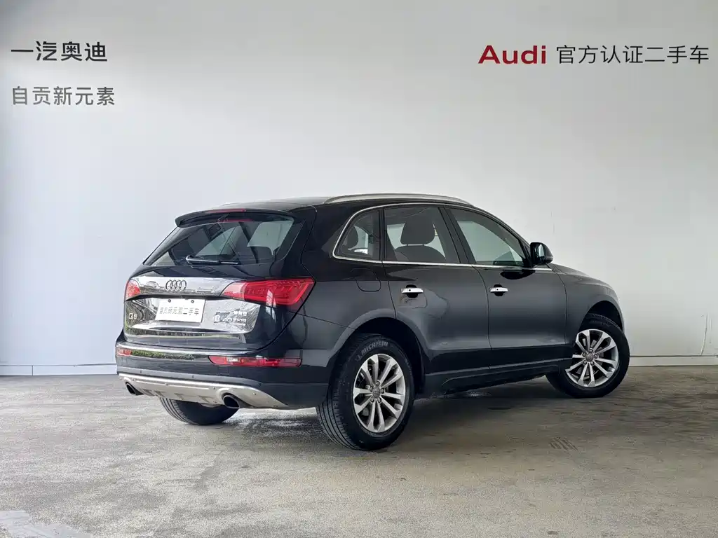 Audi Q5 — миниатюра 3