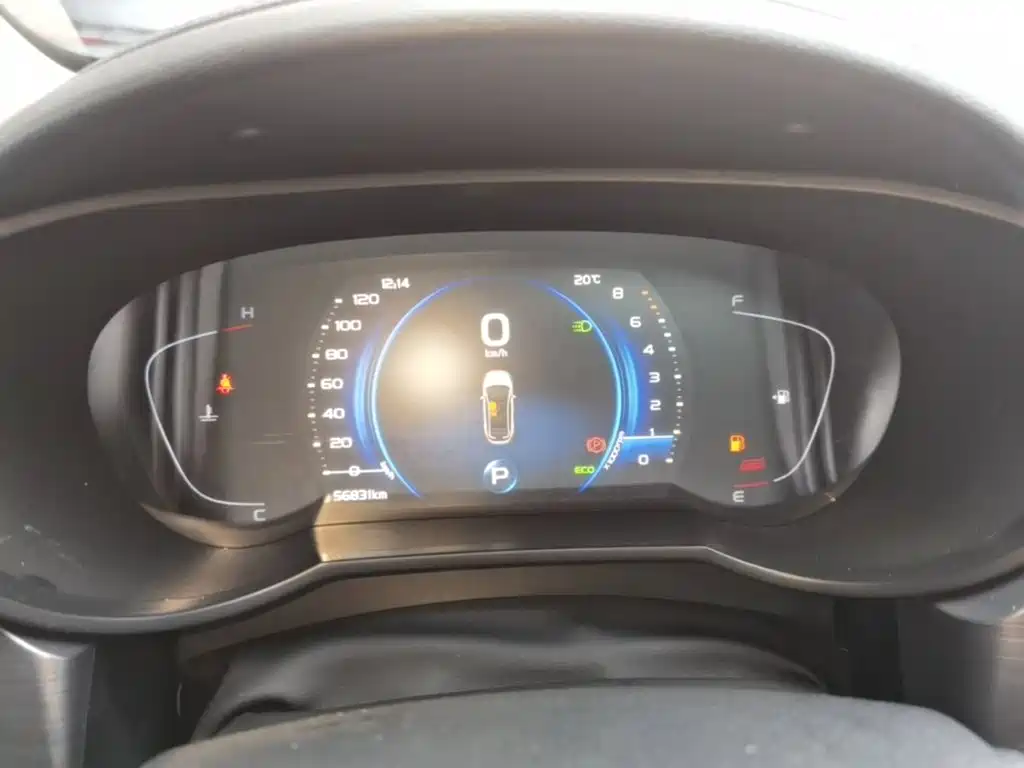 Geely Emgrand GS — миниатюра 12