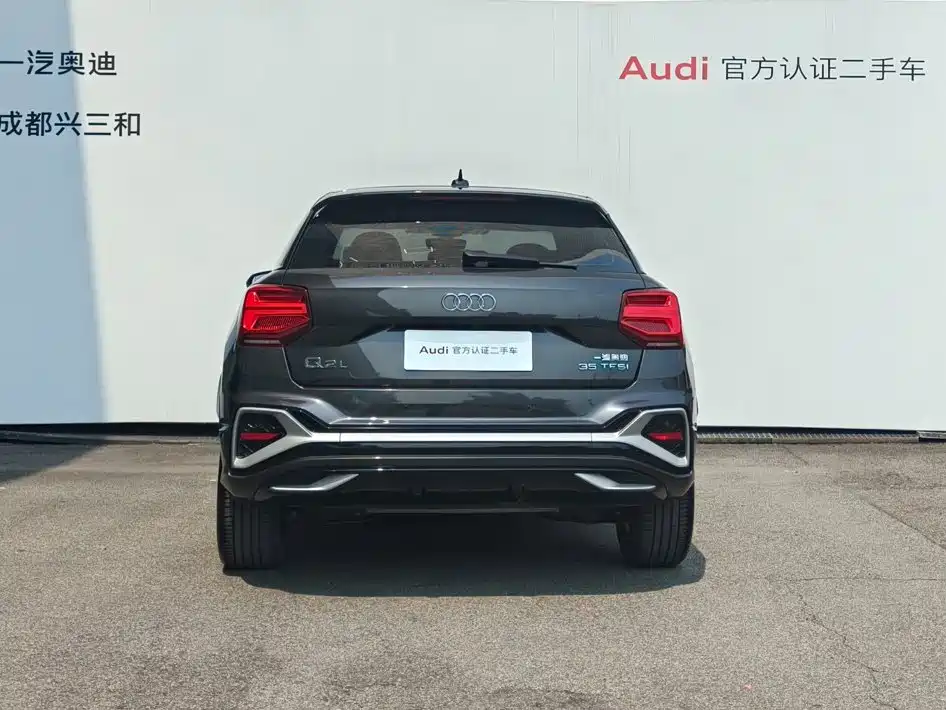 Audi Q2L — миниатюра 5