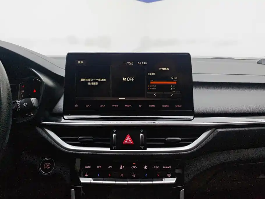 Kia K3 — миниатюра 13