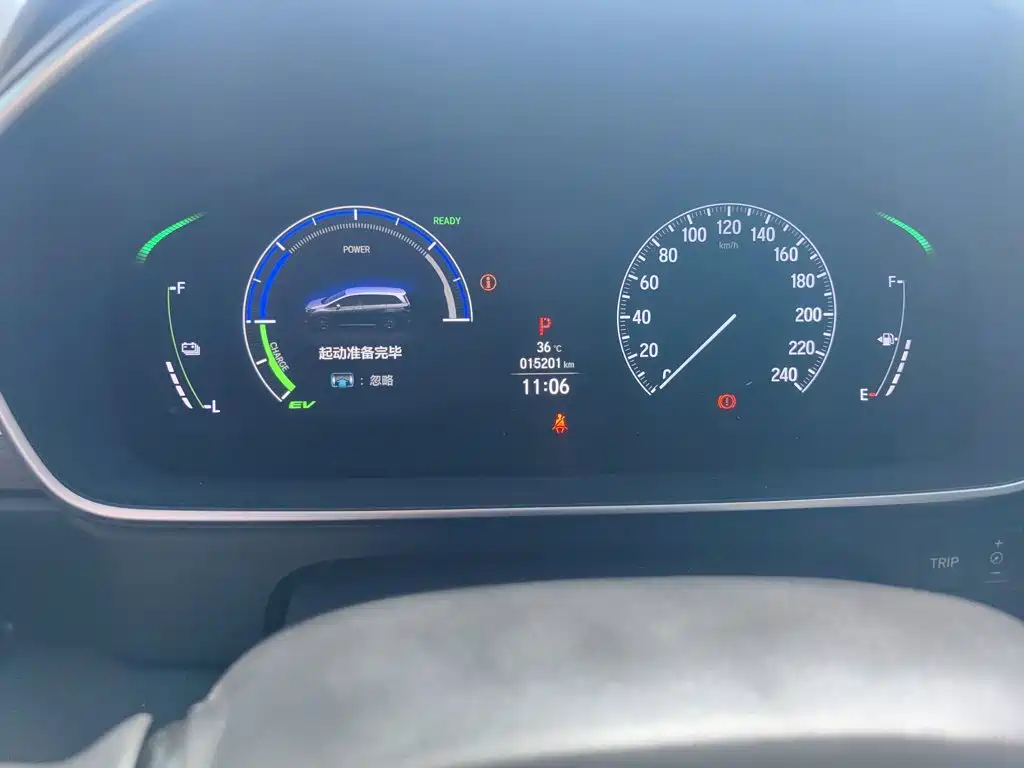 Honda Odyssey 2024 2.0L e:HEV Enjoy