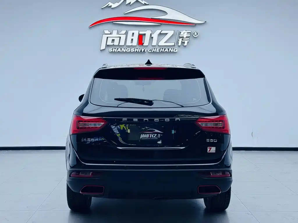 Dongfeng 580 2020 1.8L MT Comfort