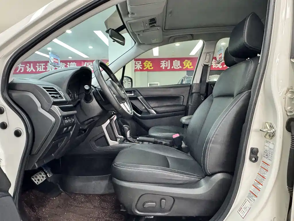 Subaru Forester — миниатюра 9