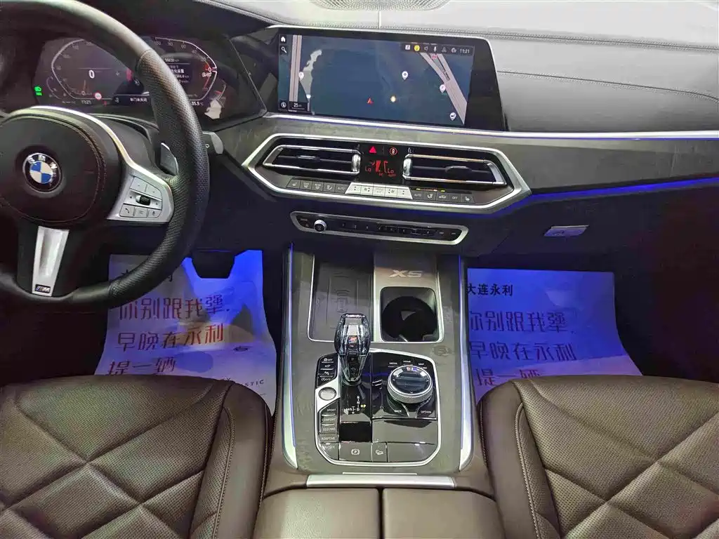BMW X5 — миниатюра 13