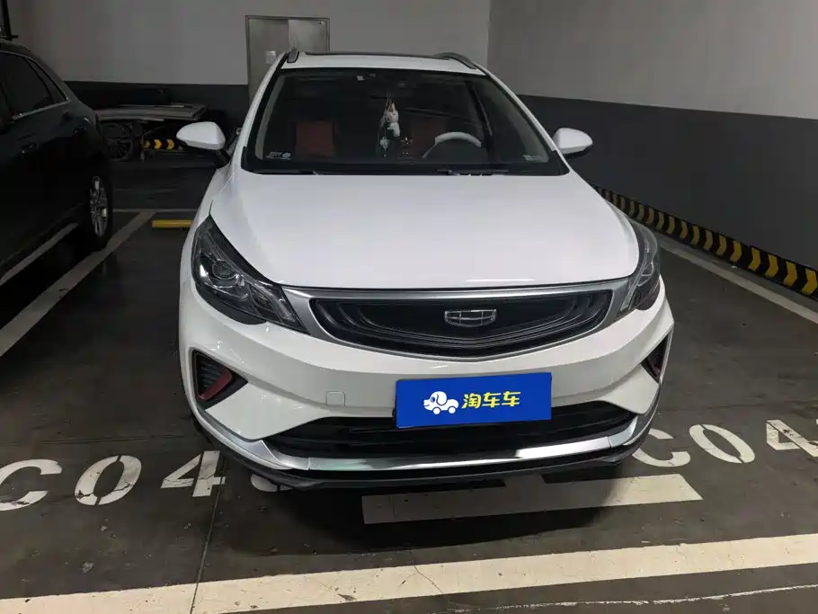 Geely Emgrand GS — миниатюра 2