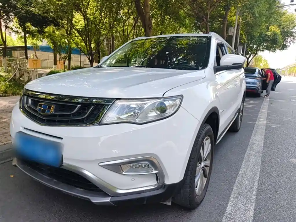 Geely Boyue