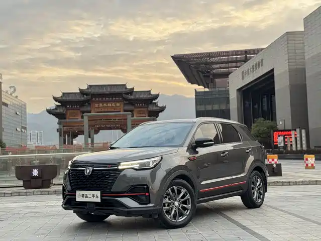 CHANGAN CS55PLUS