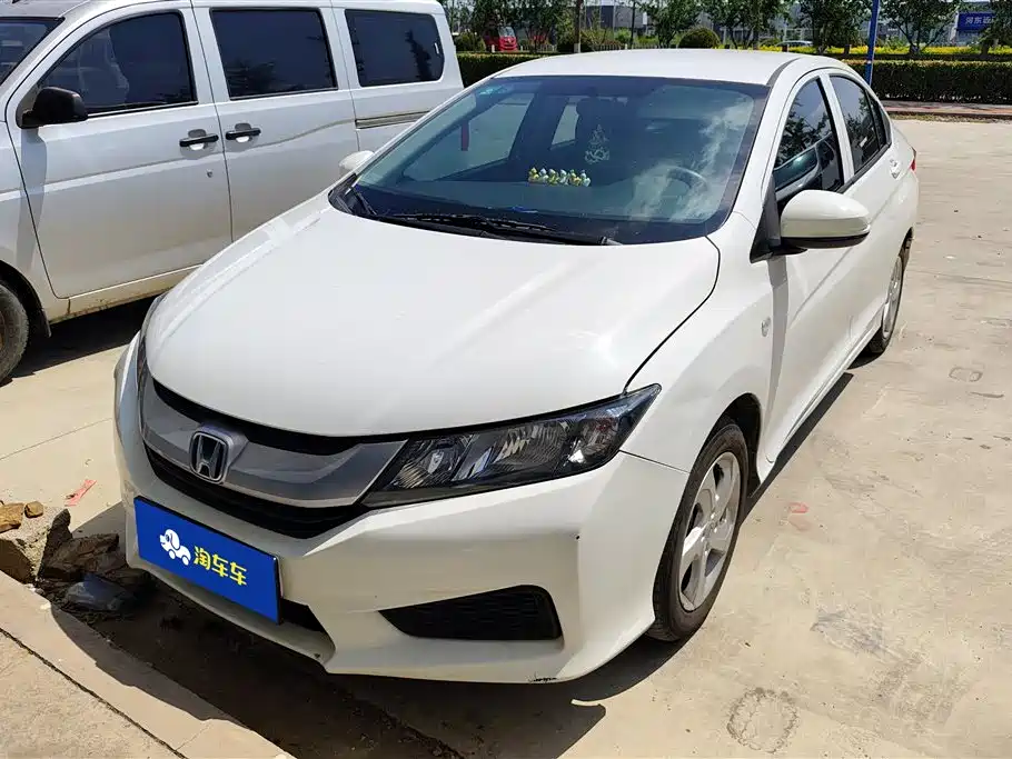 Купить Honda City