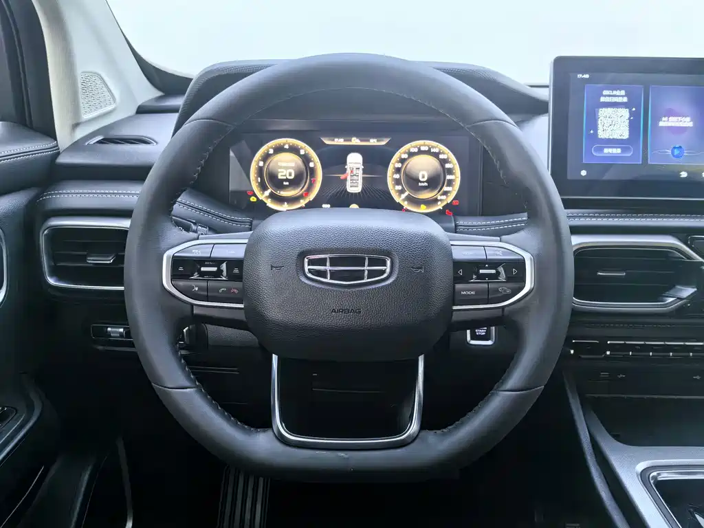 Geely Haoyue — миниатюра 6