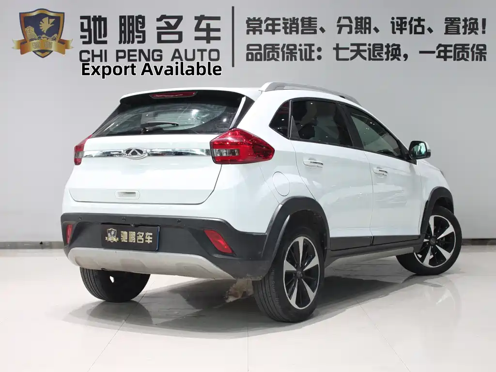 Chery Tiggo 3x - фото 2