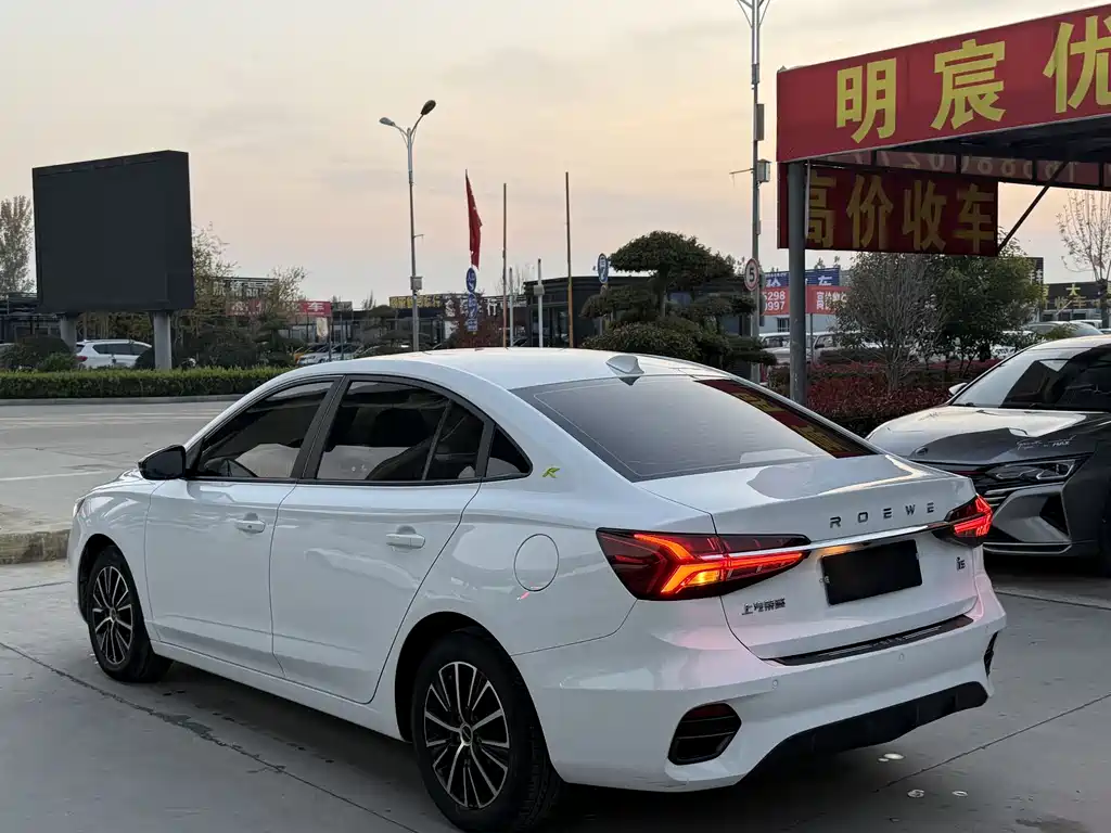 ROEWE I5