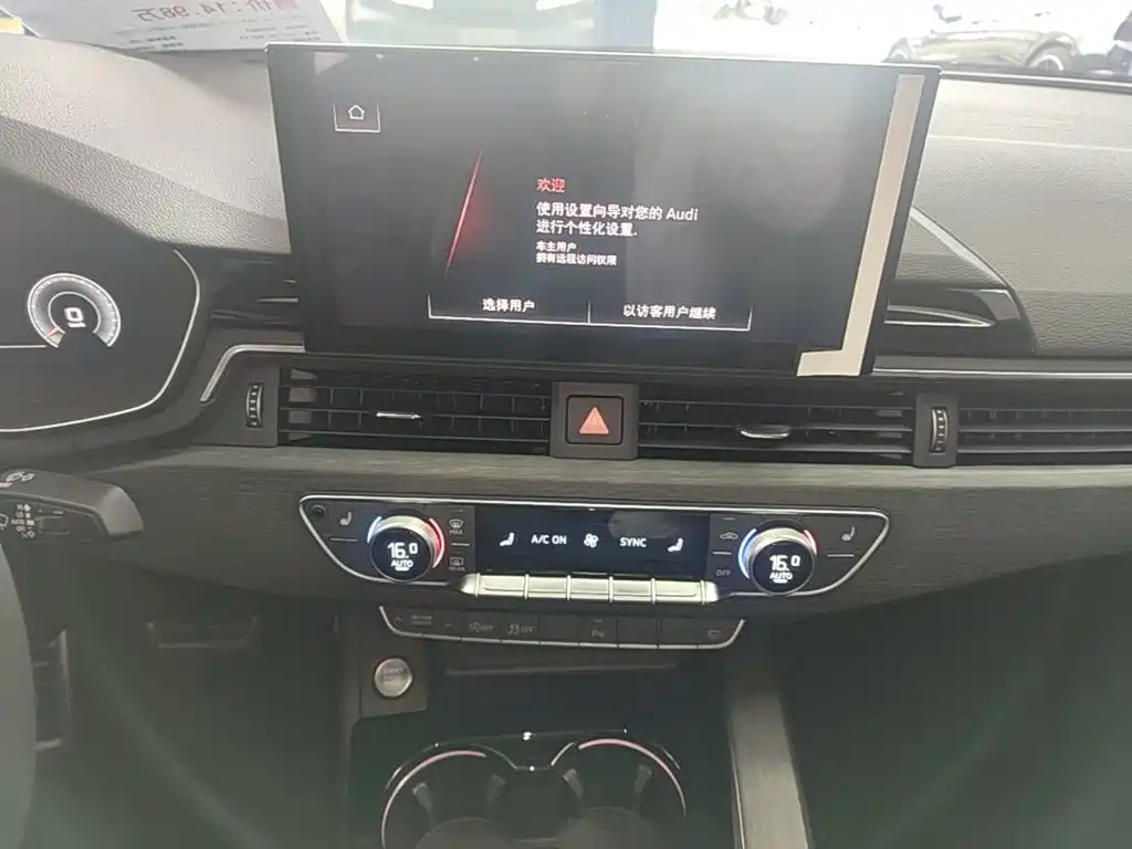 Audi A4L — миниатюра 13