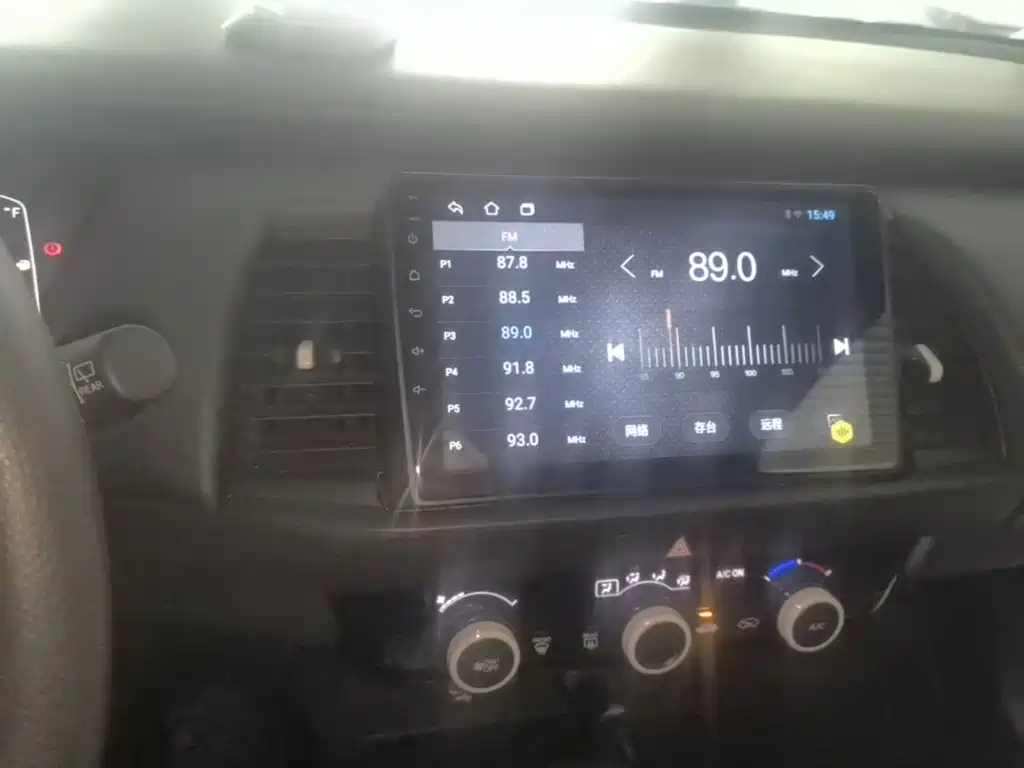 Honda Fit — миниатюра 13