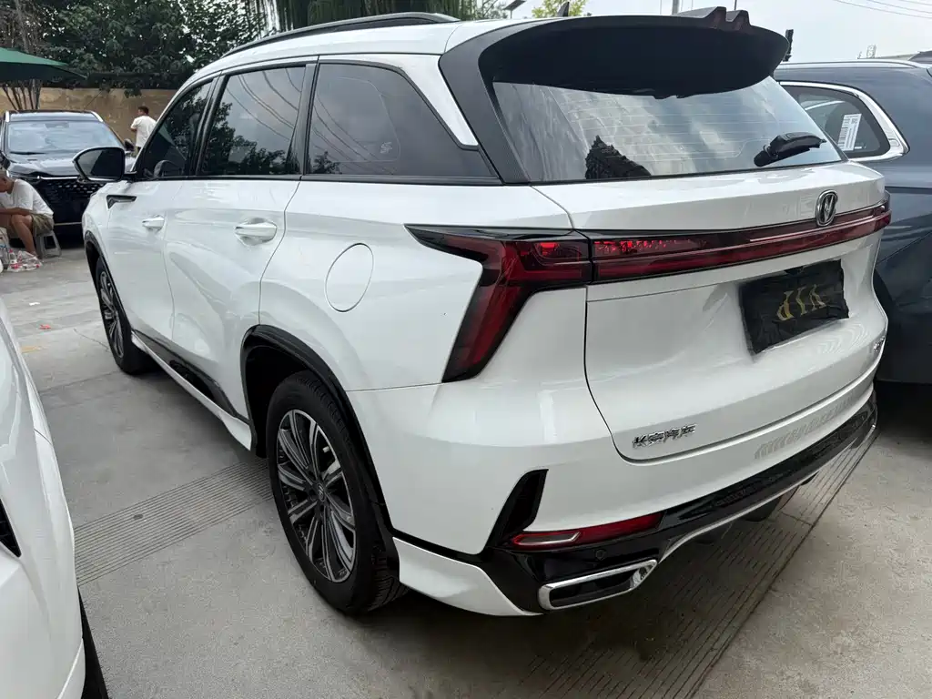 Changan CS75 PLUS — миниатюра 17