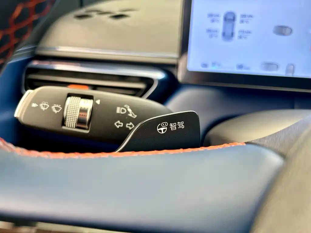 BYD Seagull — миниатюра 18