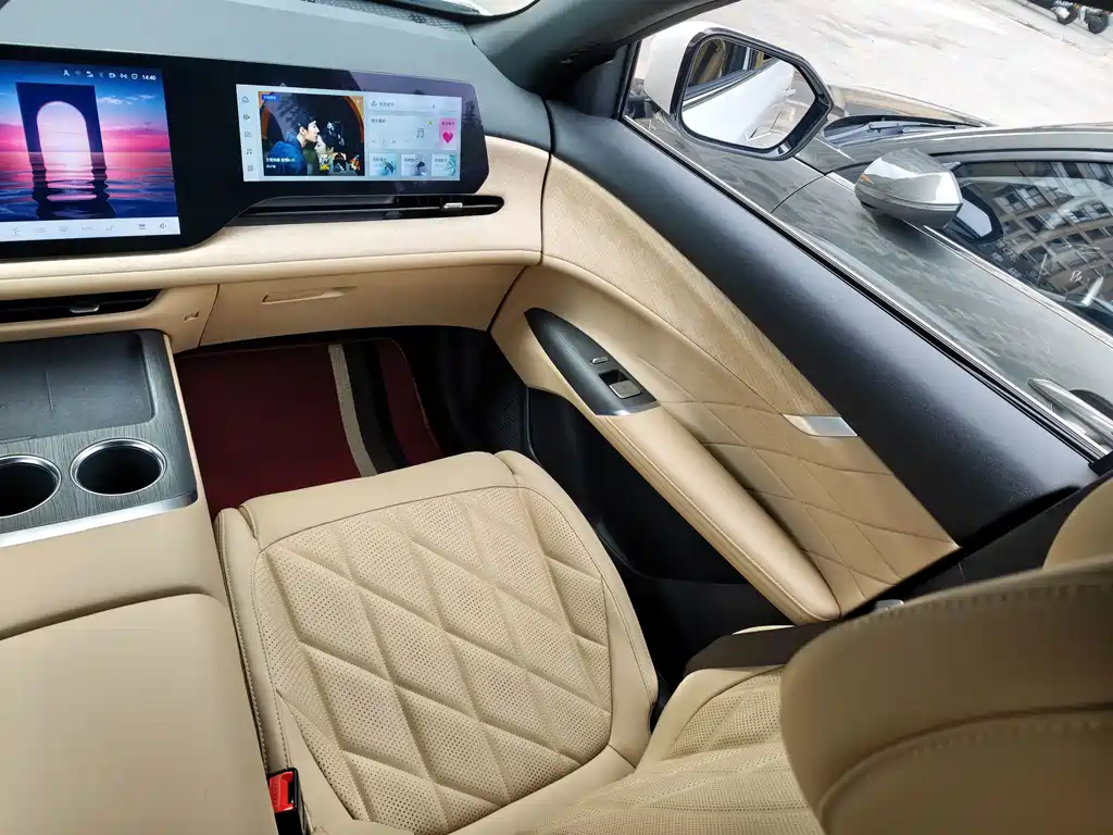 Changan CS75 PLUS — миниатюра 11