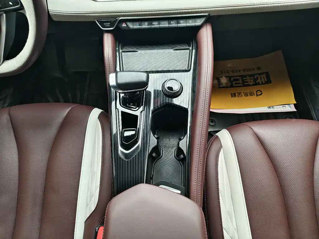 Geely Xingyue L — миниатюра 6