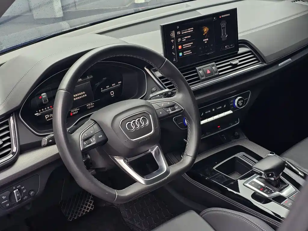 Audi Q5L — фотографии объявления, Фото 20