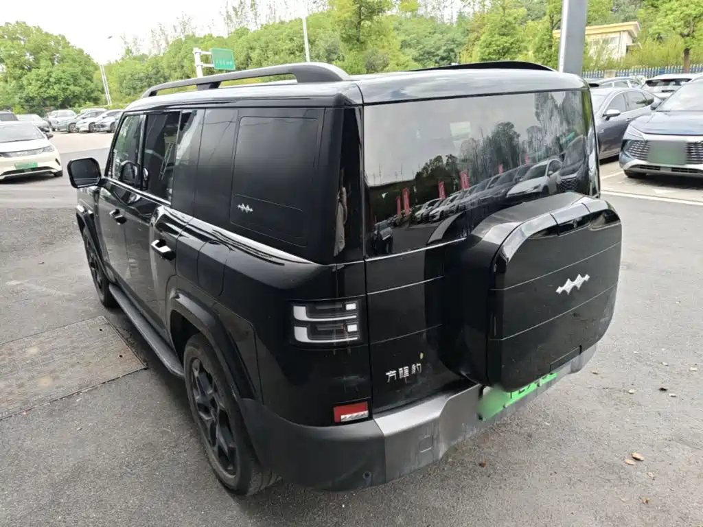 Fang Cheng Bao Ti 7 — миниатюра 5