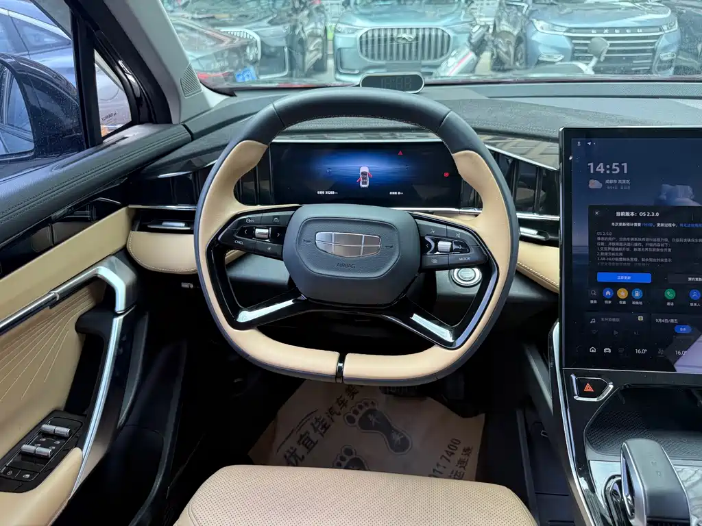Geely Boyue L — миниатюра 8