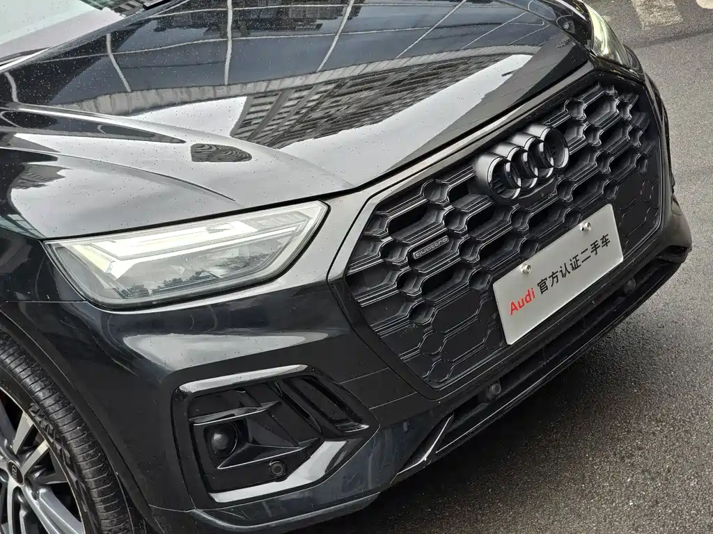 Audi Q5L 2022 40T Luxury