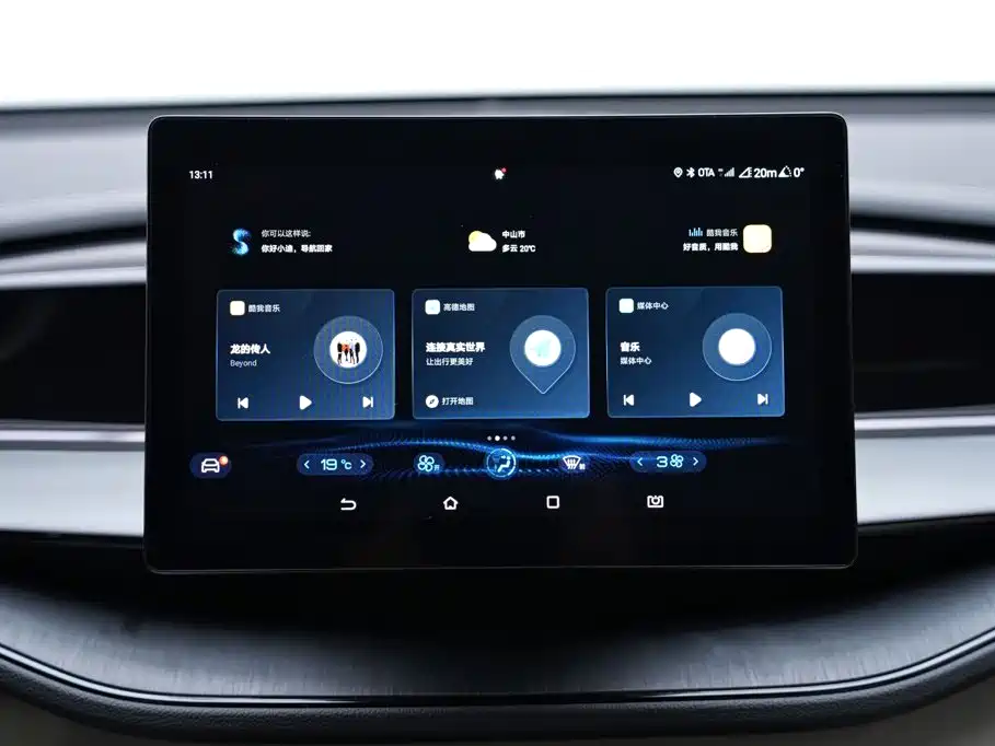 BYD Qin PLUS — миниатюра 10