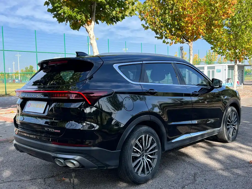 Jetour X70 PLUS — миниатюра 6