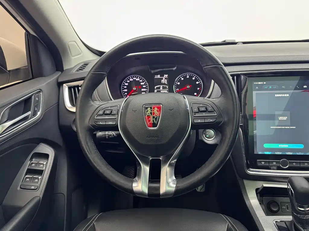 Roewe RX5 — миниатюра 11
