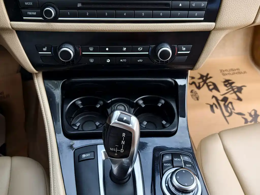 BMW 5 Series — миниатюра 16