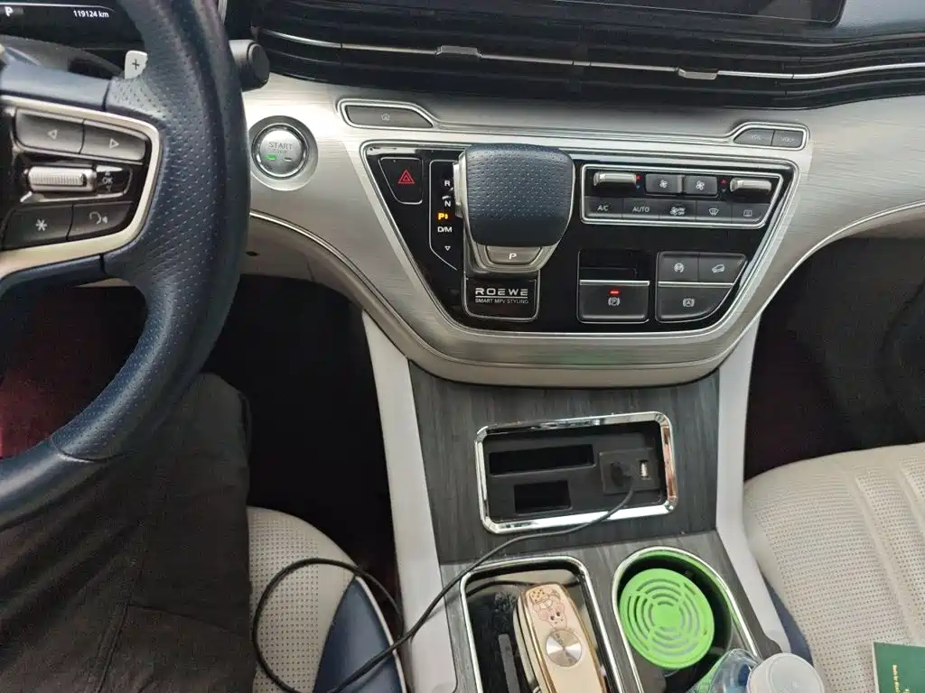 Roewe iMAX8 — миниатюра 7
