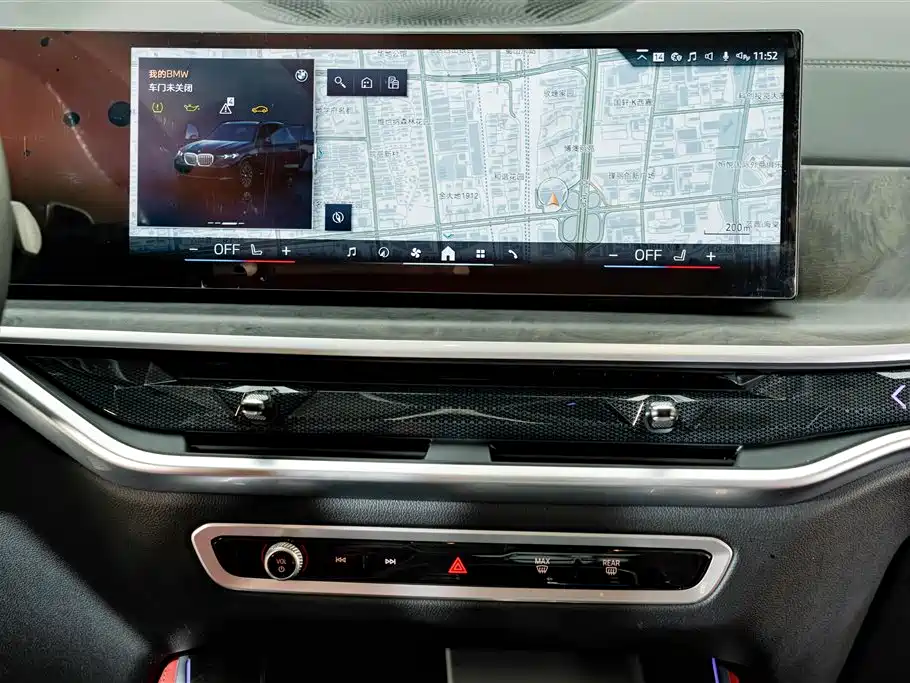 BMW X5 — миниатюра 15