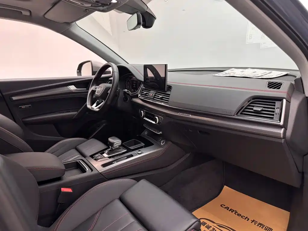 Audi Q5L — миниатюра 11