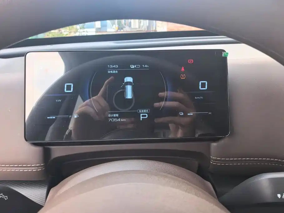 Wuling Xingguang 560 New Energy — миниатюра 14