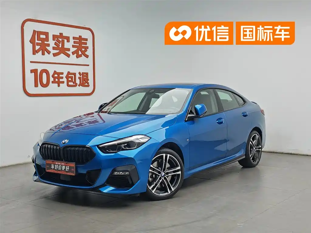 BMW 2 Series 2021 225i 4-door Coupe M Sport Package