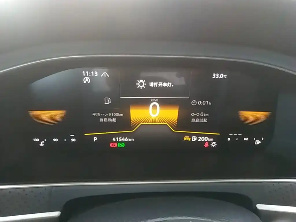 Volkswagen Lavida — миниатюра 12
