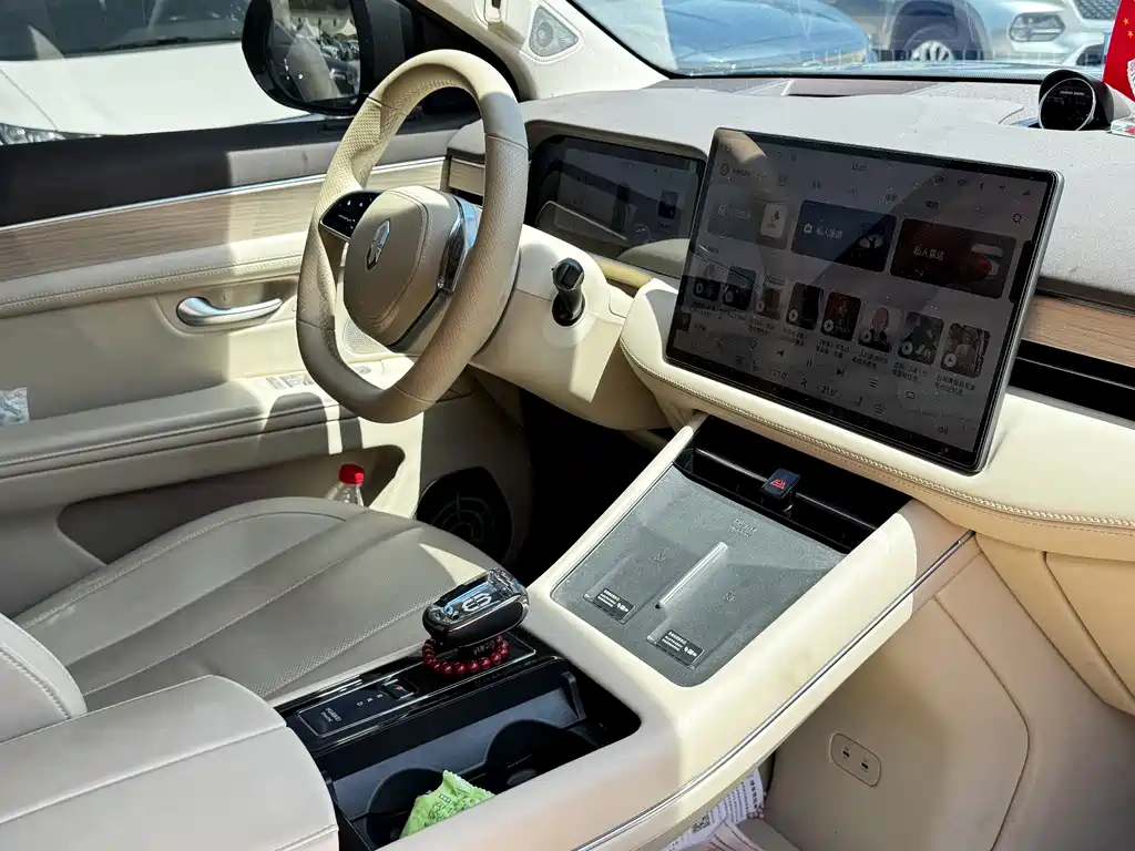 AITO ASK THE WORLD M7