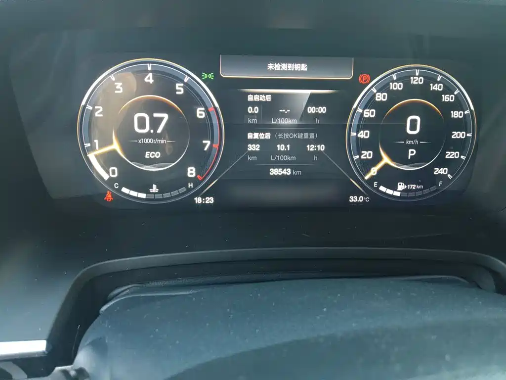 GAC Motor Trumpchi M8 — миниатюра 5