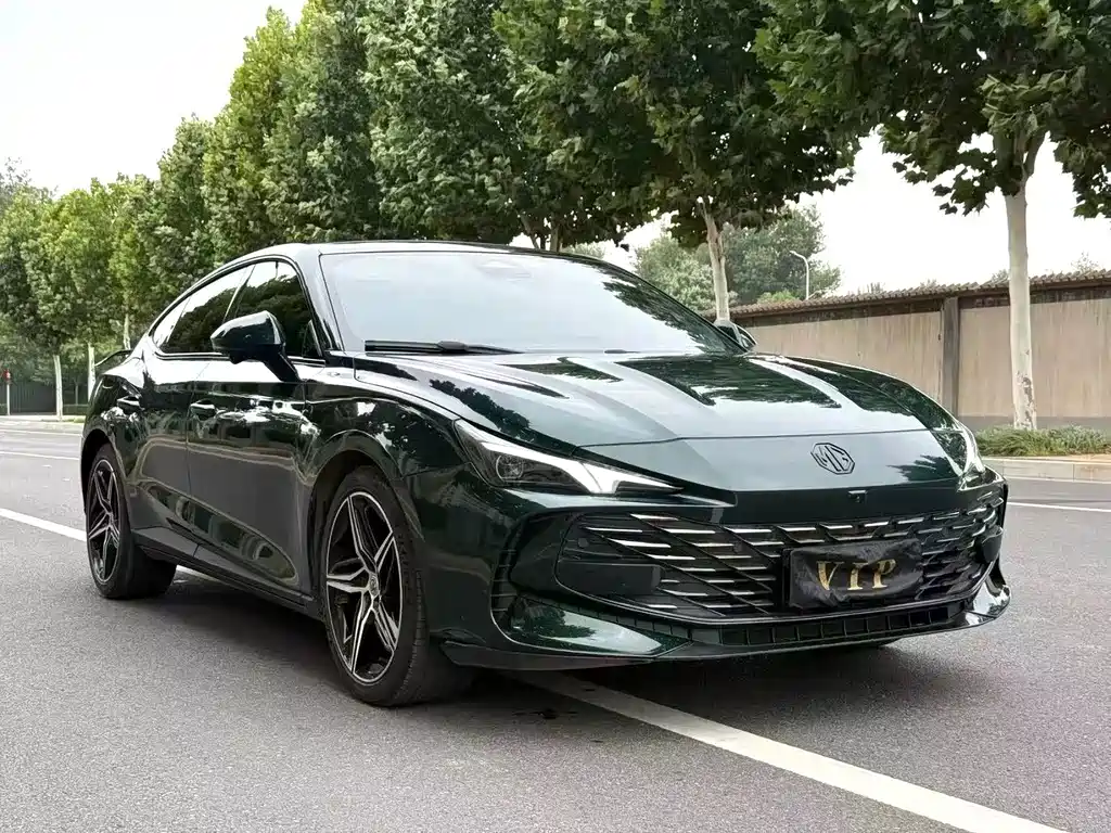 MG MG7 — миниатюра 3