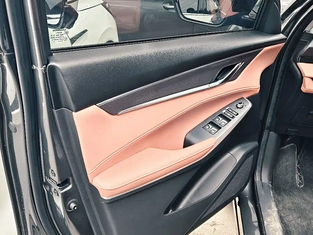 Changan CS75 PLUS — миниатюра 13