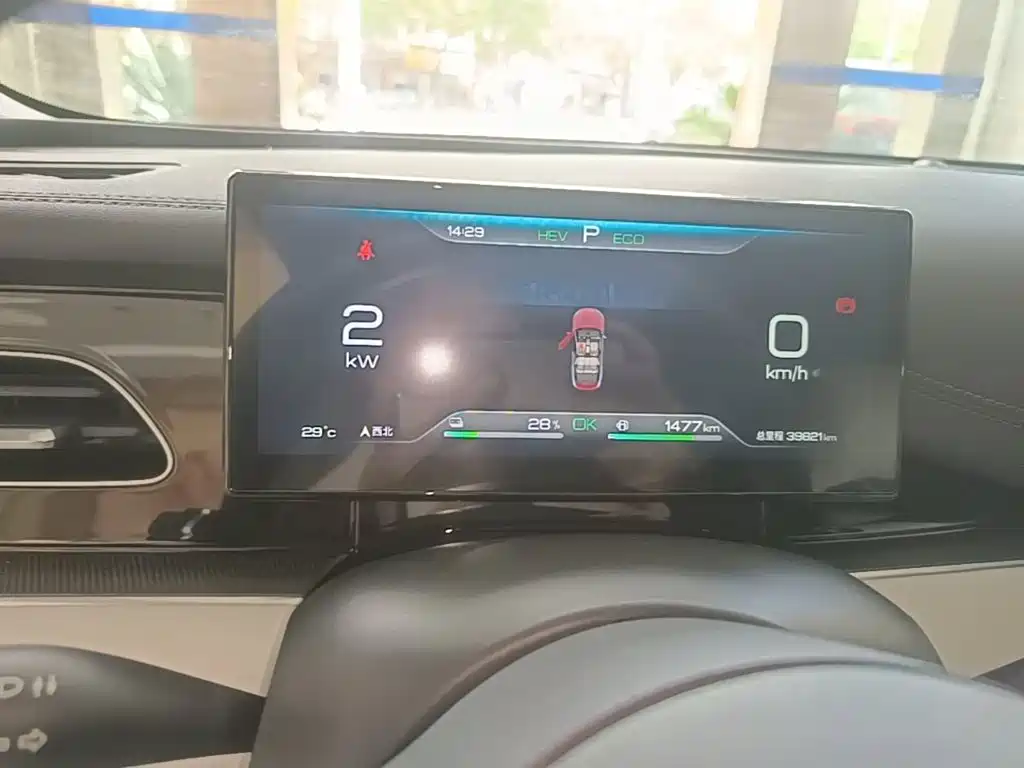 BYD Seal 06 — миниатюра 12