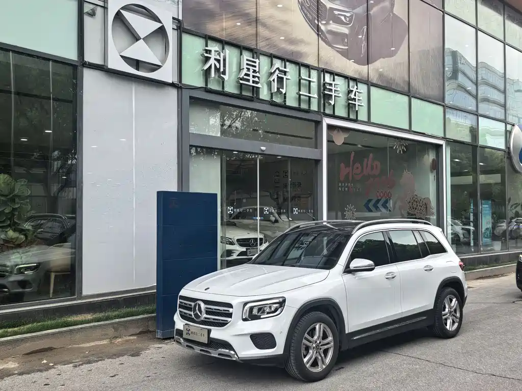 Mercedes-Benz GLB 2020