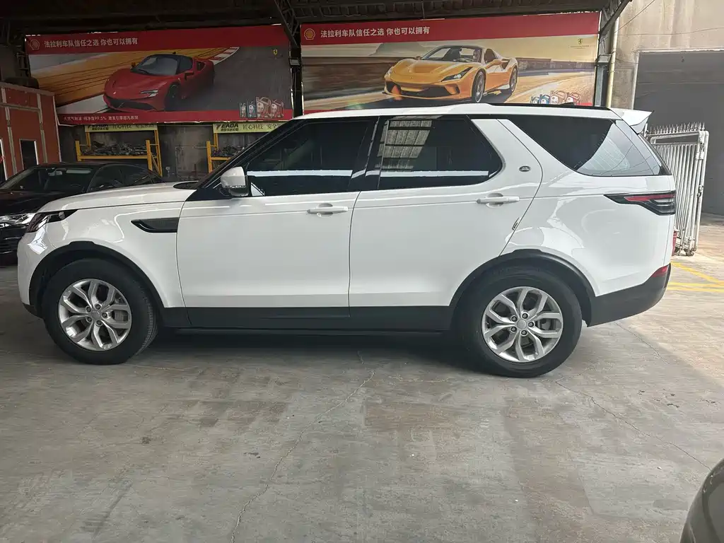 Land Rover Discovery 2020 3.0 SC V6 SE