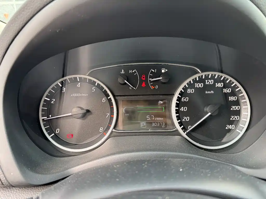 Nissan Sylphy 2022 1.6XL CVT Luxury